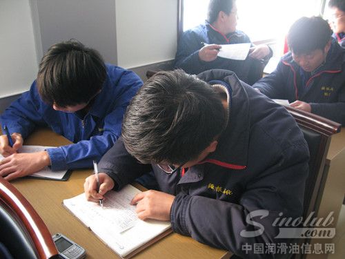源根石化