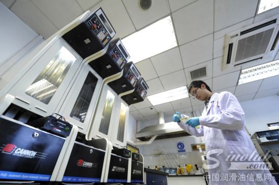 壳牌统一实验室