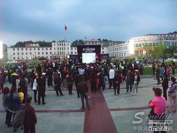 舞台车科普宣传活动现场