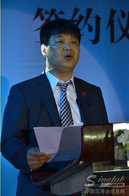 壹东集团总经理李哲根致辞