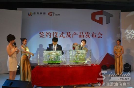 “冰雕注油”环节