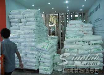 埃克森美孚化工主要产品销售量2420万吨,包括茂金属产品创纪录的销量。