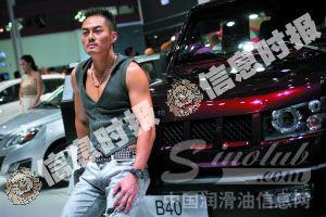 深港澳车展于上周六拉开帷幕首日12万人入场睇新车