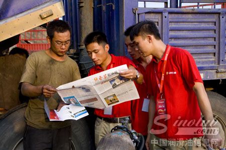 东昊山东寿光订货会