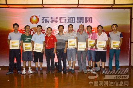 东昊山东寿光订货会