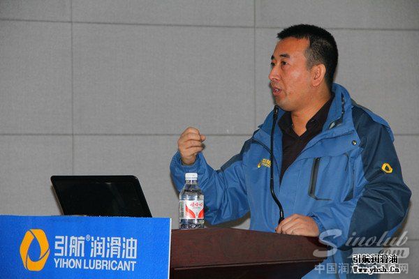 销售部长闫树国