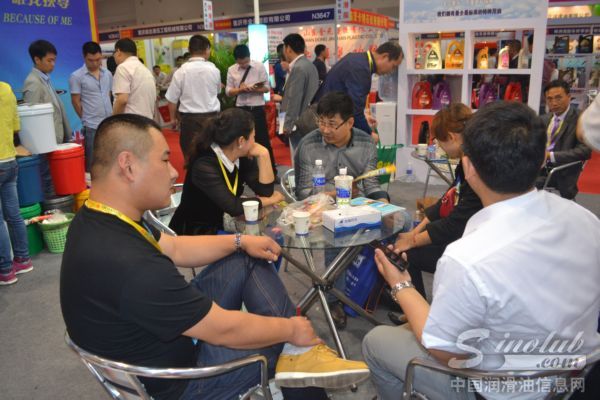 石家庄市中海石油化工有限公司