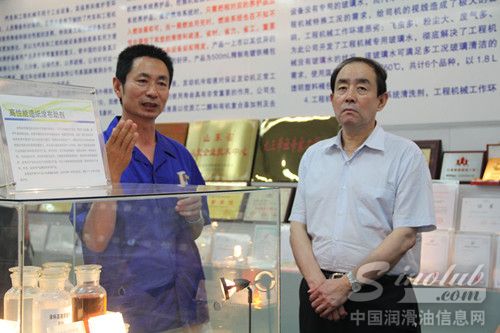 源根石化