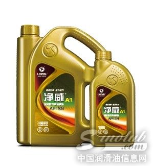 龙蟠净威A1汽机油上市热销