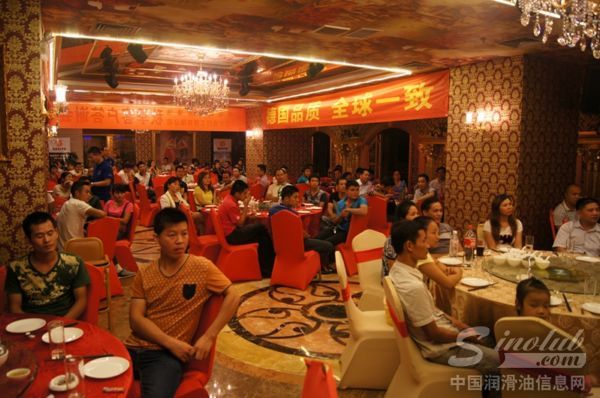 格斯特润滑油成功举办南宁答谢会