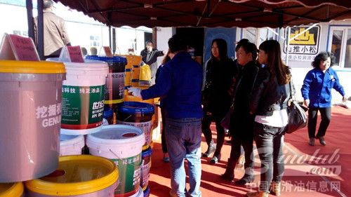 山推小松润滑油