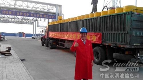 源根石化公司助力国家重点工程建设