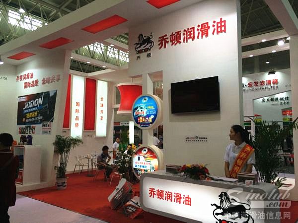 乔顿润滑油