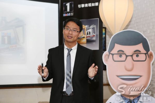 埃克森美孚（中国）投资有限公司西南区总工程师李涛