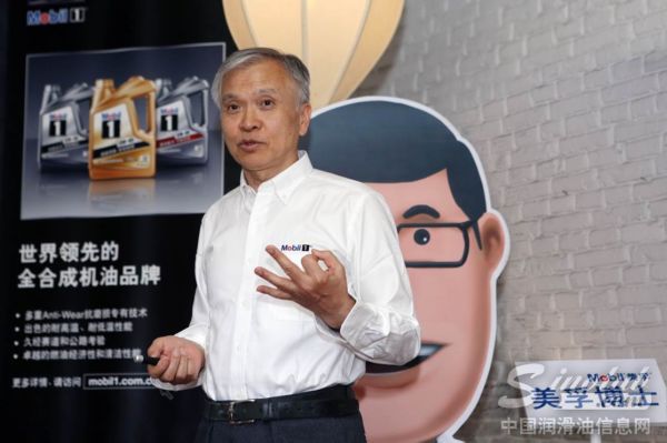 清华大学汽车工程系教授宋健