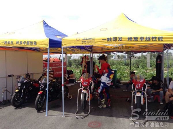 壳牌爱德王子助幼兽王车队再战全国公路摩托车赛