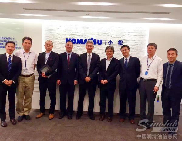 壳牌高层拜访小松中国主席