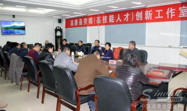 天泰集团“姜皓高技能人才创新工作室”获县工会表彰